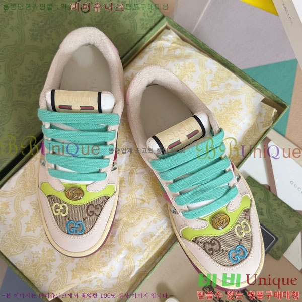 ���� ����Ŀ�� �������� GG240702-2