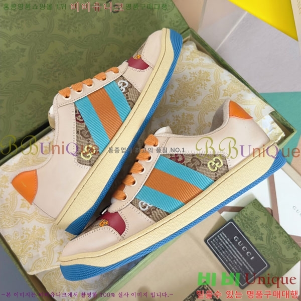 ���� ����Ŀ�� �������� GG240702-1