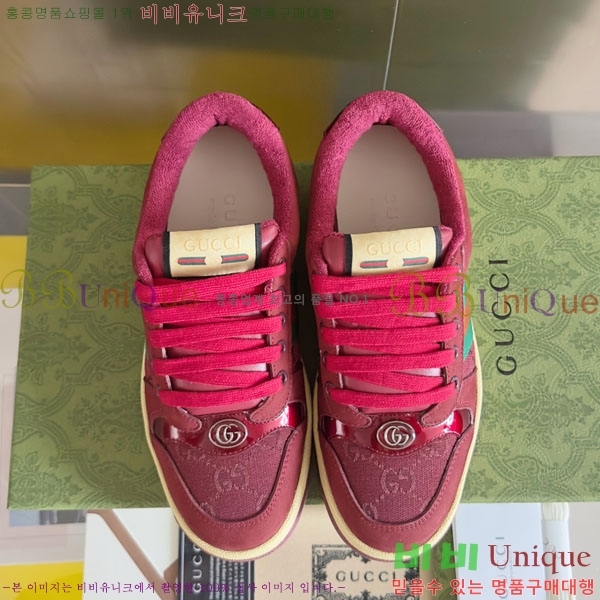 ���� ����Ŀ�� �������� GG240702