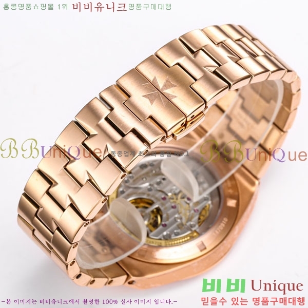 �ٽ����ܽ�źƾ �ð� V3363220-4