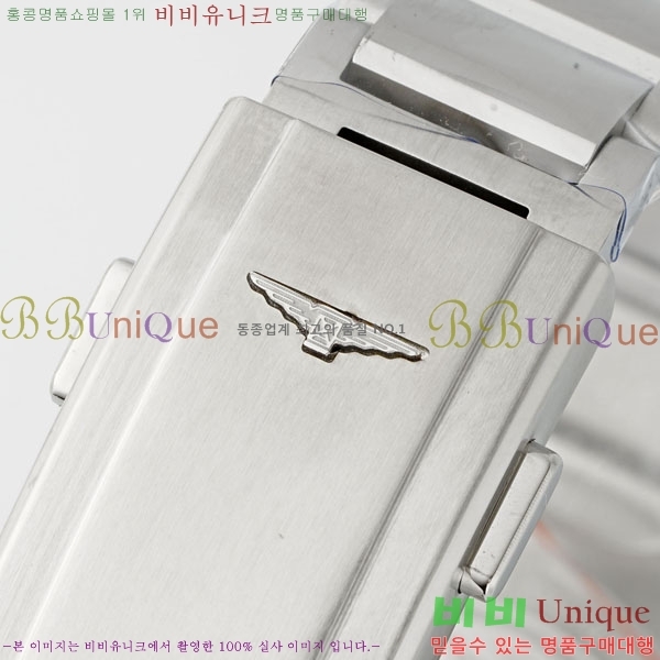 ���� �����ƽ ��ƿ��ġ 41mm L245550-3