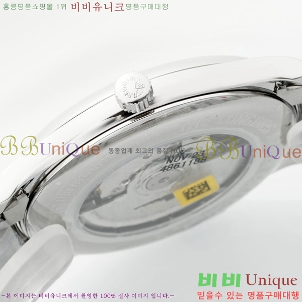 ���� �����ƽ �ð� 42mm L637050-1