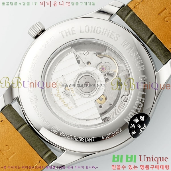 ���� �����ƽ �ð� ��Ʈ 42mm L632200-3