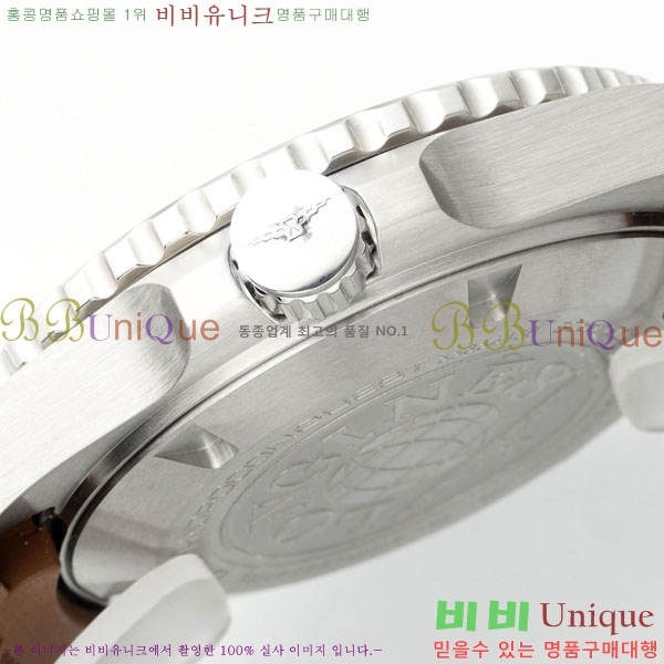 ���� �����ƽ GTM �ð� 41mm L660550-2