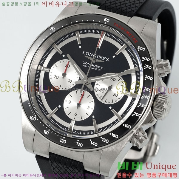 ���� �����ƽ �����θ��� ��ƿ 42mm 950550-8