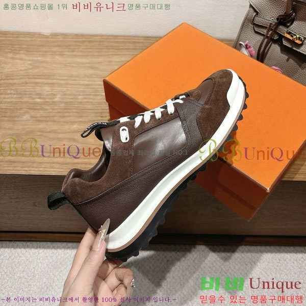 �����޽� ����Ŀ�� �������� H7499906-12