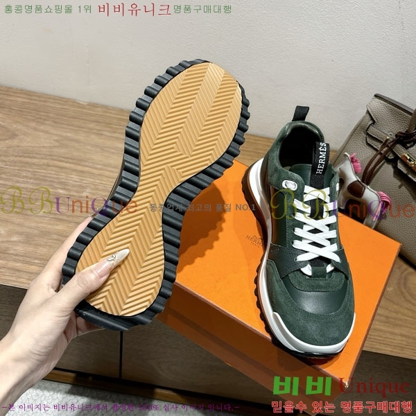 �����޽� ����Ŀ�� �������� H7499906-10