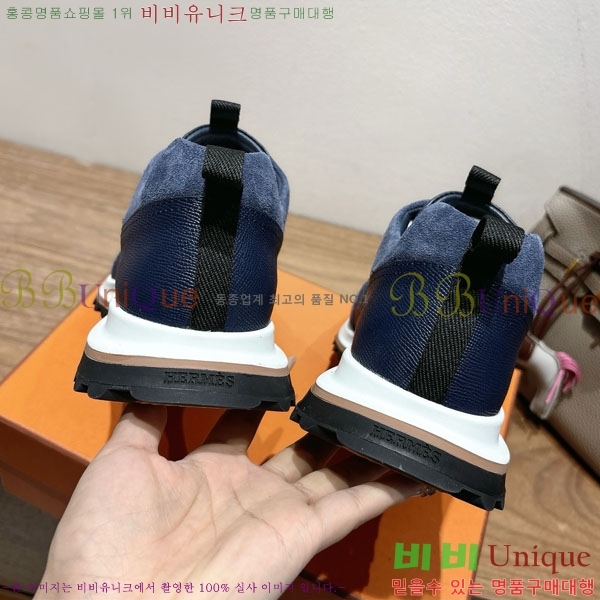 �����޽� ����Ŀ�� �������� H7499906-9