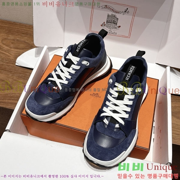 �����޽� ����Ŀ�� �������� H7499906-9