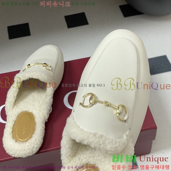 ���� �� ������ GU599990