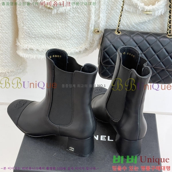 ���� ��* ���� R366633-2 ��~5CM