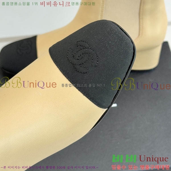 ���� ��* ���� R366633-1 ��~5CM