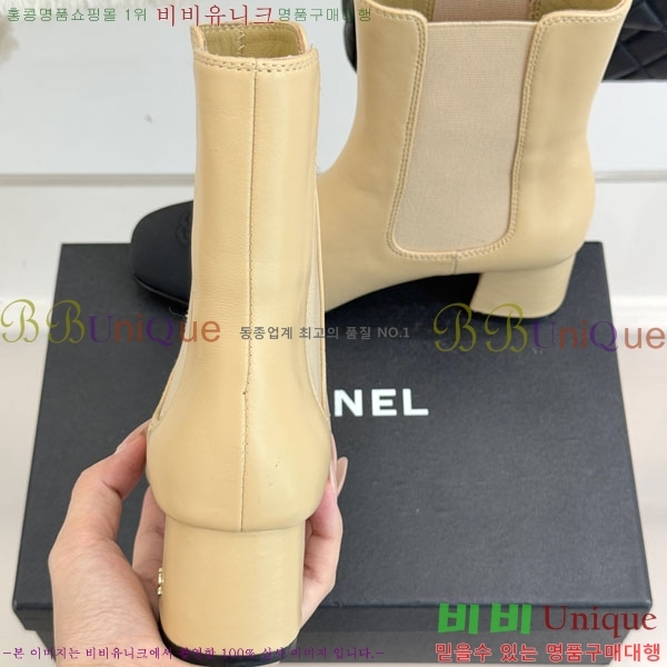 ���� ��* ���� R366633-1 ��~5CM