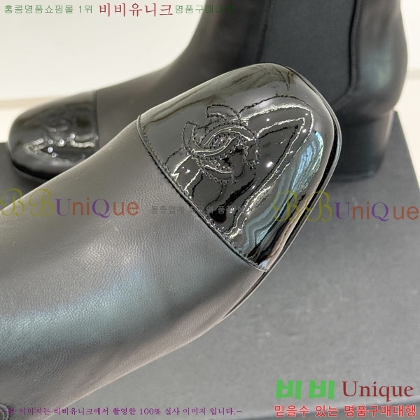 ���� ��* ���� R366633 ��~5CM