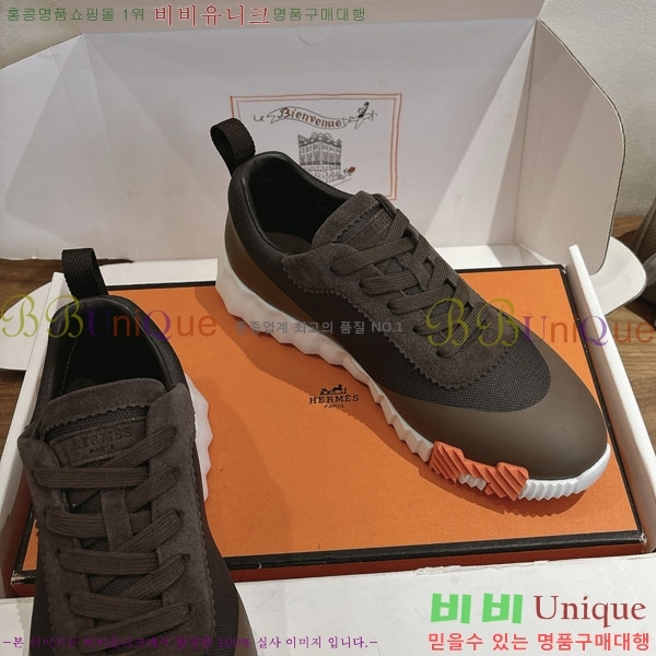 �����޽� ����Ŀ�� �������� H7490021