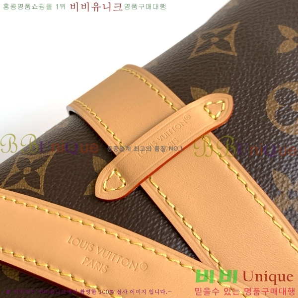 #���̺��� ����Ʈ �̾� M26191-201