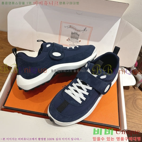 �����޽� ����Ŀ�� �������� H74900233