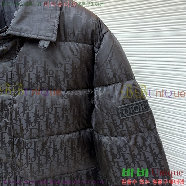 ���� ��* ������ũ �ٿ� �е� ���� 45DR18220009-1