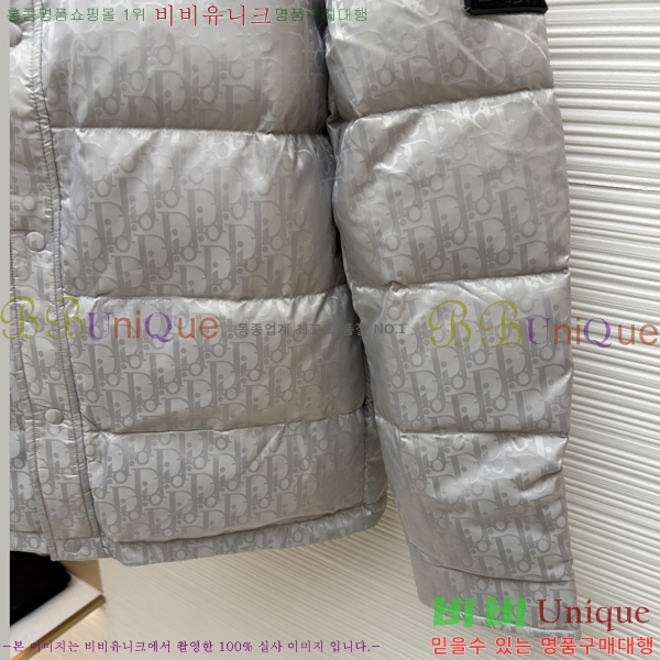 ���� ��* ������ũ �ٿ� �е� ���� 45DR18220009-2