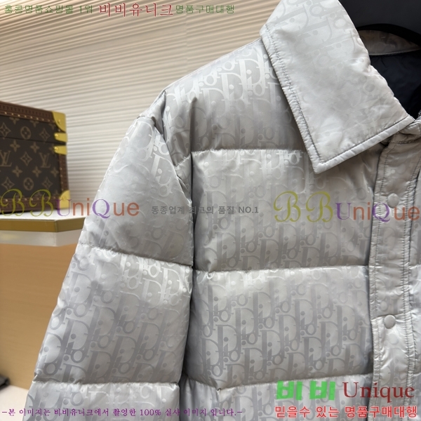 ���� ��* ������ũ �ٿ� �е� ���� 45DR18220009-2