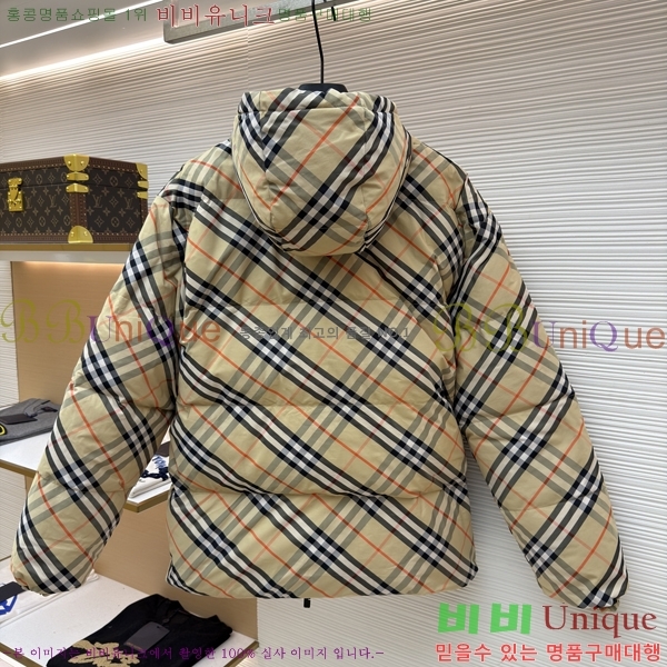 ���� ����* �ٿ� �е� 45BU513-73981