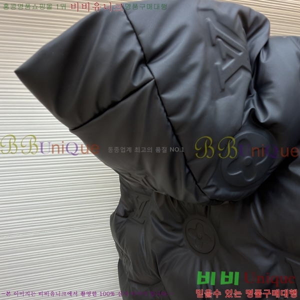 ����*�� �ĵ� �ٿ� �е����� 45DR216817057-1