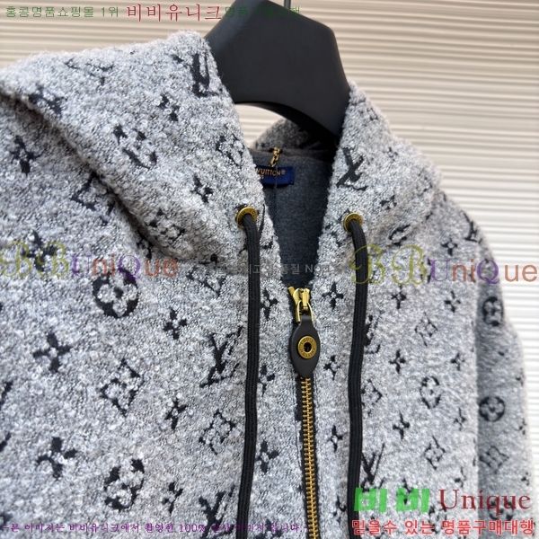 ���� ����*�� �ĵ� ���� 31LV2368996-1