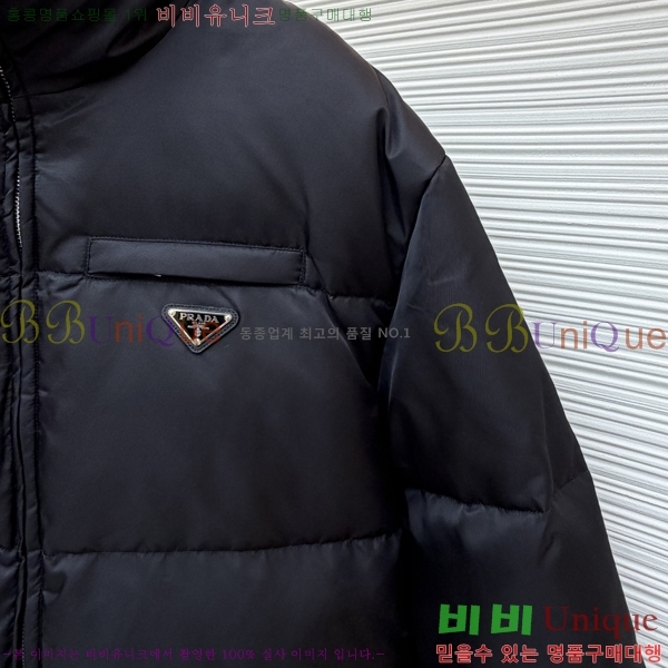 ���� ����* �ٿ� �е� 62PR251125-1