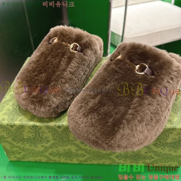 �������� ���� ������ GU245899-2