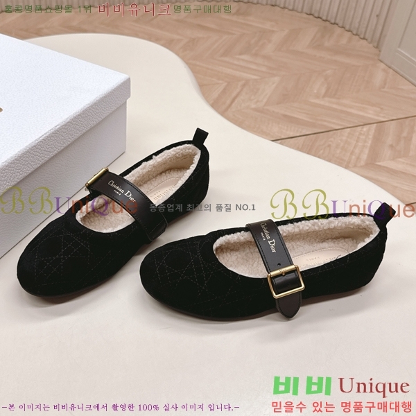 ���� ��* �޸����� �þ �� ���� 30D25112022-2