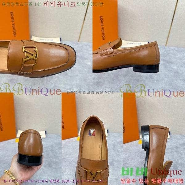 ���� ���̺��� ���� LV896869-2