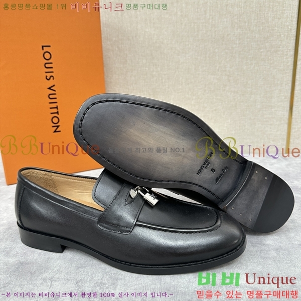 ���� ���̺��� ���� LV896868-3