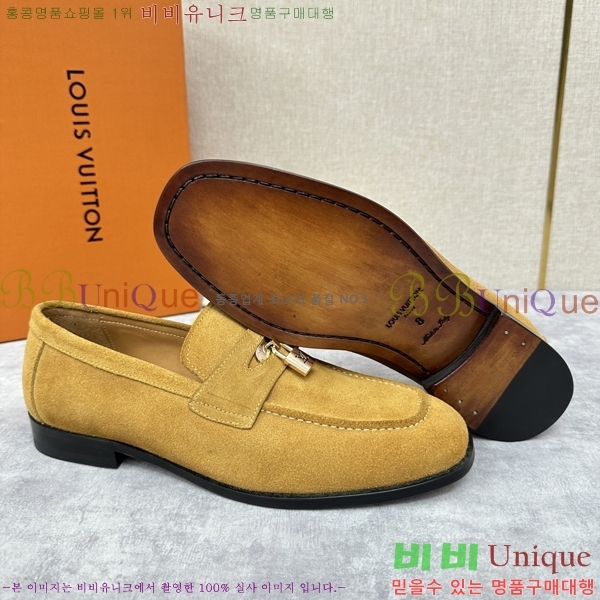 ���� ���̺��� ���� LV896868-6