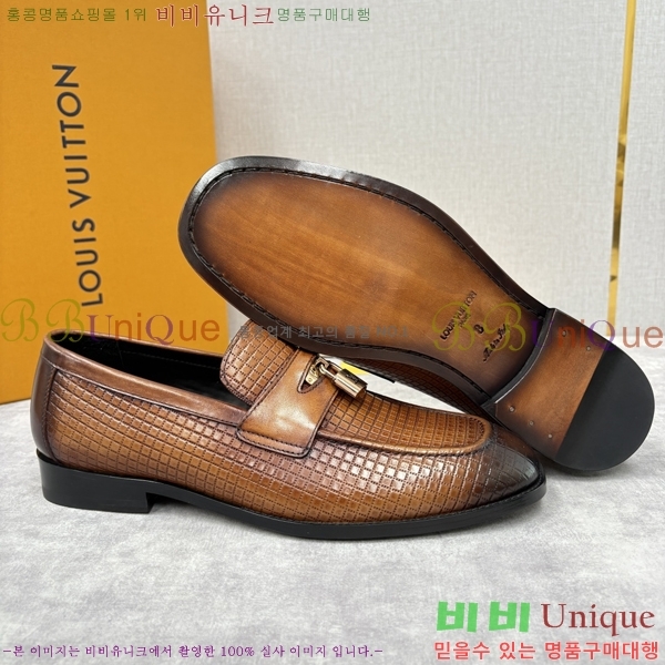 ���� ���̺��� ���� LV896873-3