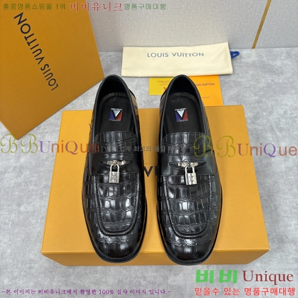 ���� ���̺��� ���� LV896873-4