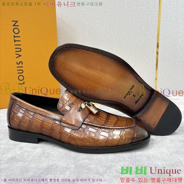 ���� ���̺��� ���� LV896873-6