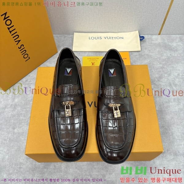 ���� ���̺��� ���� LV896873-11