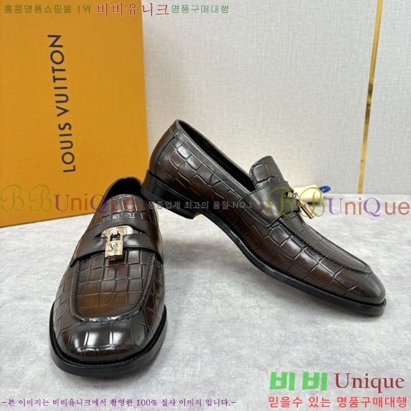 ���� ���̺��� ���� LV896873-11