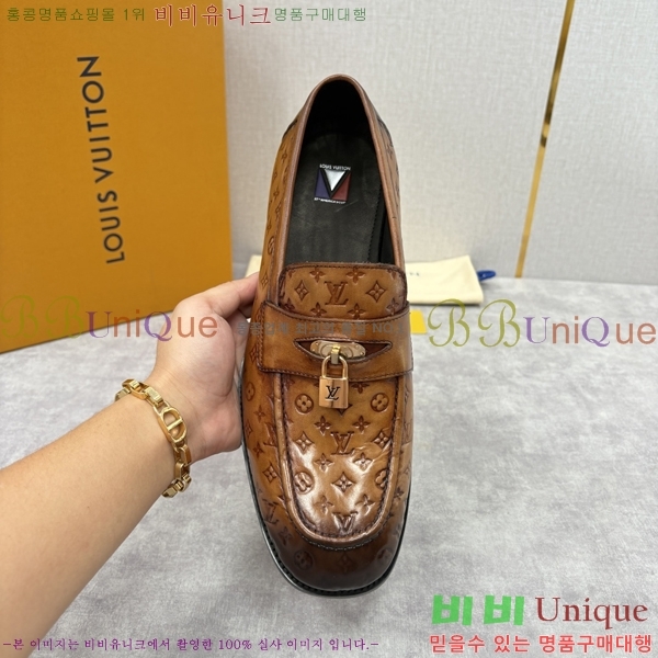 ���� ���̺��� ���� LV896873-14