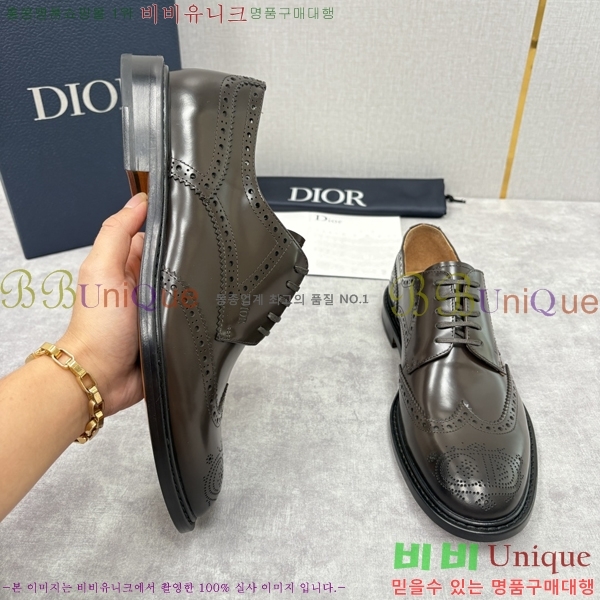 ���� ��� ���� DR-5590726-2