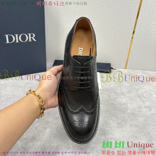 ���� ��� ���� DR-5590726-5