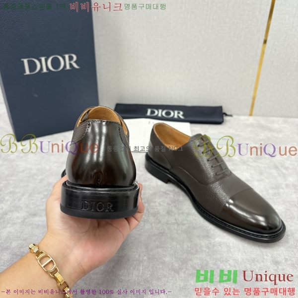 ���� ��� ���� DR-5590726-9