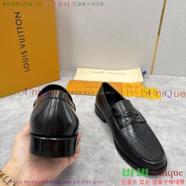 ���� ���̺��� ���� LV896864-4