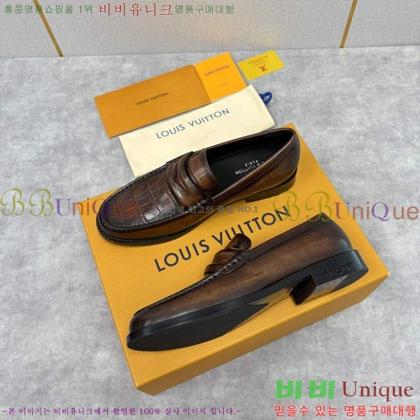 ���� ���̺��� ���� LV896864-5