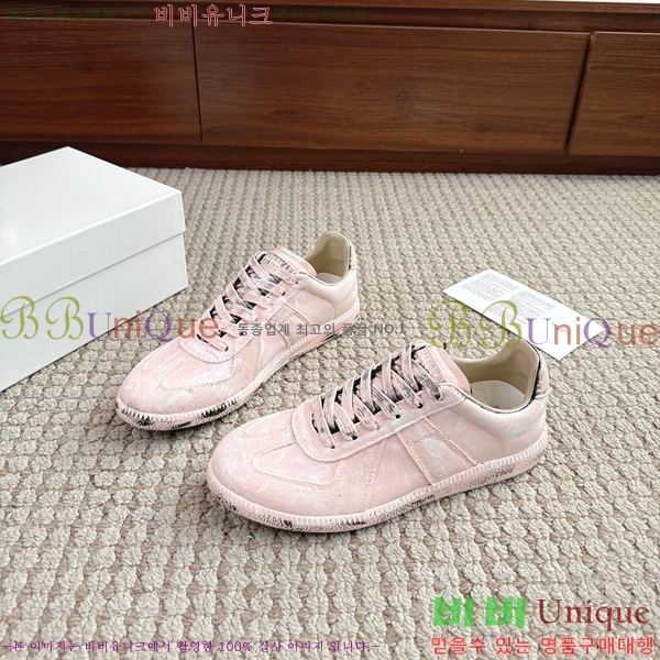 �������� �������������� ����Ŀ�� MM5666086-9