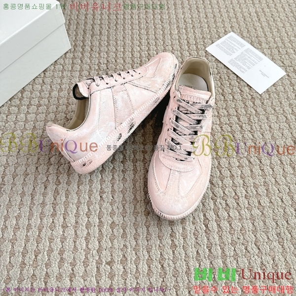 �������� �������������� ����Ŀ�� MM5666086-9