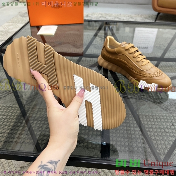 ���� �����޽� ����Ŀ�� H888095-3