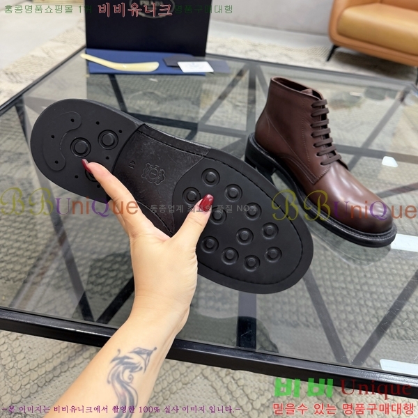 ���� ����� ����ž PA86497-4