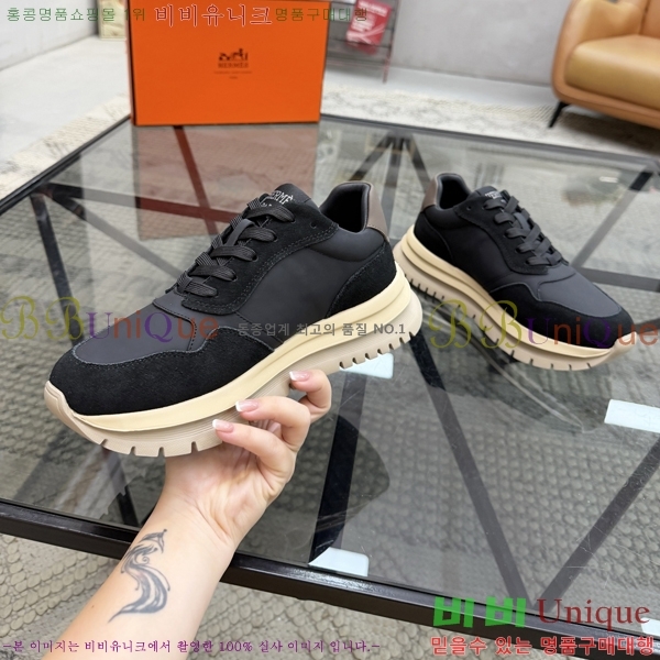 ���� �����޽� ����Ŀ�� H888085-1