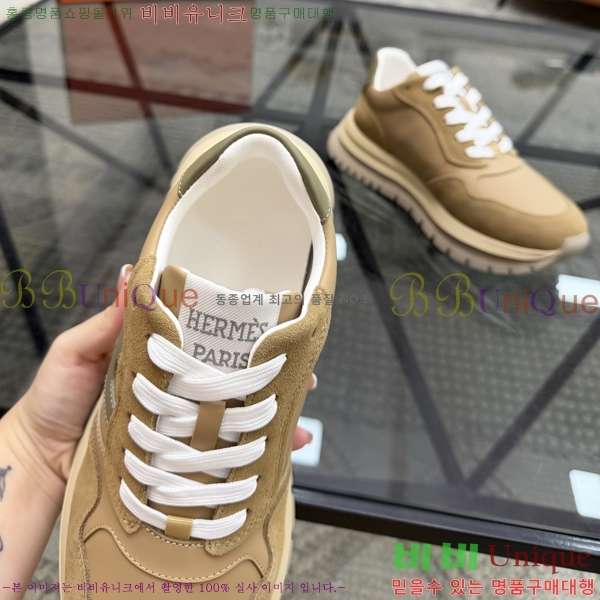 ���� �����޽� ����Ŀ�� H888085-3